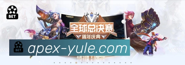 App 展示图