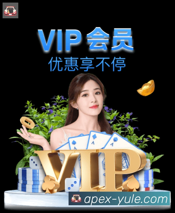 行业推荐
